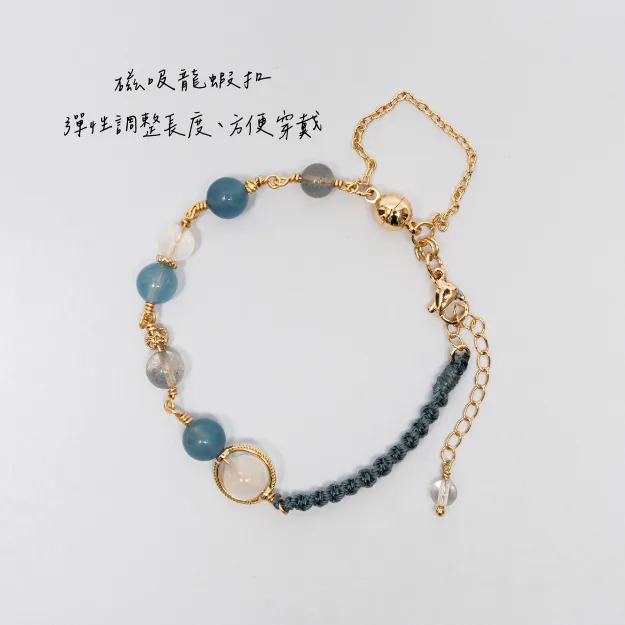 磁吸龍蝦扣加延長鍊的手鍊